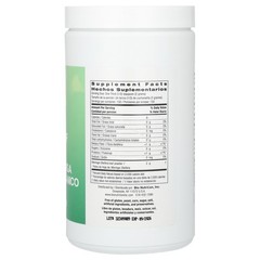 Organic Moringa Leaf Powder, 300 g