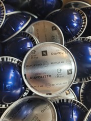 Nespresso VERTUO Diavolitto Coffee 140 Pods 1.35 OZ 8/31/2025 BULK/LOOSE