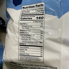 Lot Of 6, 6 Lb Bags Frostline Vanilla Soft Serve Ice Cream Mix Lactose (02/2026)