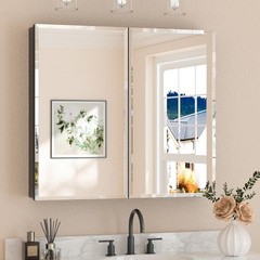 KeonJinn 36″ W x 32″ H Rectangular Beveled Metal Black Medicine Cabinet