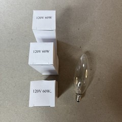Concord 3 light turtle ceiling fan light kit Satin Nickel Silver New