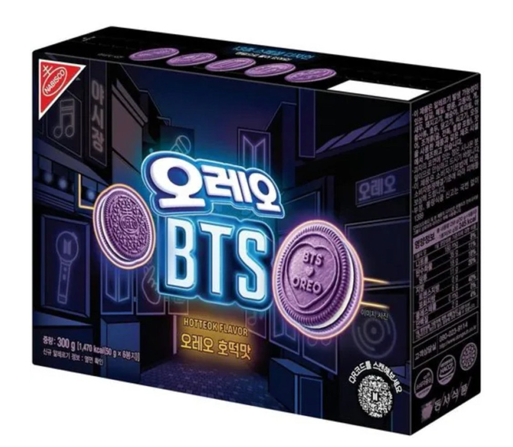 BTS OREO Hotteok Cookies 300g Purple K-pop Snack ARMY EMS Express Ship