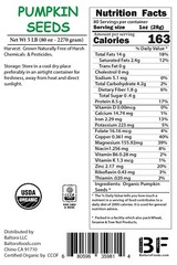Organic Pumpkin Seeds Pepitas – Raw, Non-GMO, No shell Unsalted Vegan Bulk Fresh