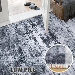 Elegant 5×7 Contemporary Rug – Machine Washable, Pet Friendly, Stain Resistant