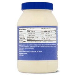 (3 pack) Great Value Mayonnaise, 30 fl oz