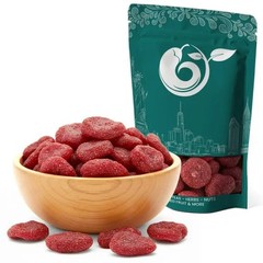 Dried Whole Strawberries Dried Fruit Premium Quality by NY Spice
