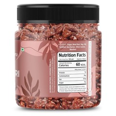 Premium Soft Chikni Supari Betel Nuts After Meal Mukhwas Sweet Mouth Freshener