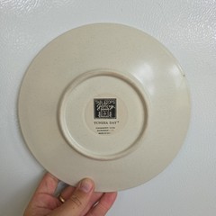 Tabletops Gallery Tunisia Day Side Plate 8 3/8″