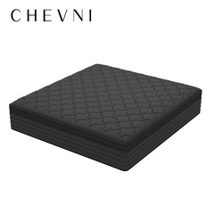 12″ 14″ Gel Memory Foam Mattress Hybrid Spring Twin Full Queen King Bed In A Box
