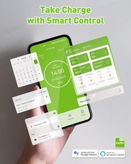Metal WiFi Irrigation Timer with Seasonal Adjustment – Smart Garden Technology