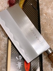 Japanese Chinese Style Kitchen Chef Chopping Knife Chopper Made in Japan S-1564