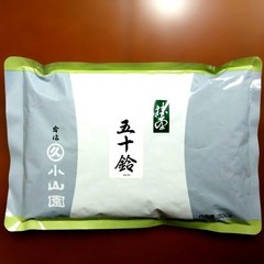 Marukyu Koyamaen Uji Matcha Isuzu 500g bag matcha light green tea Japan New