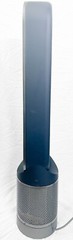Dyson Pure Cool Fan Tower TP01 HEPA Air Purifier w. Remote – Matte Black SR
