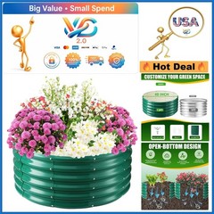 17-Inch Tall Green Metal Raised Garden Bed 3.3Ft Diameter Rust-Resistant