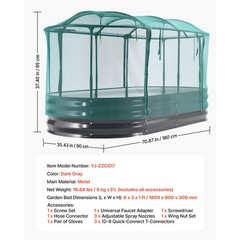 Uimoso Galvanized Steel Raised Garden Bed 6x3x1ft Oval Planter withSelf-Watering