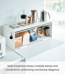 Yamazaki Home Tower Bread Box Wide Kitchen Countertop Storage Bin Organizer