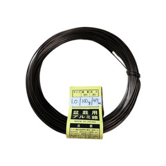 5 Mix 100 g / Roll Genuine Japanese Aluminum Dark Brown Bonsai Training Wire