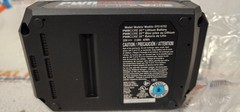 Skil BY519702 20V PWRCore20 Li-Ion Battery 2.0Ah with PWRAssist Mobile Charging