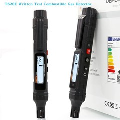 Gas Leak Detector Carbon Monoxide & LP Gas Propane Methane Detector Alarm