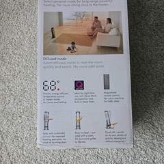 NEW Dyson AM09 Hot+Cool Tower Fan – White/Silver, Jet Focus