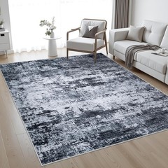 Elegant 5×7 Contemporary Rug – Machine Washable, Pet Friendly, Stain Resistant