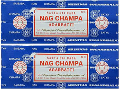 Satya Sai Baba Nag Champa Agarbatti Pack of 2 Incense Sticks Boxes 250gms Each