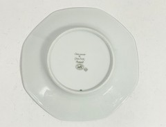 Hermes Chasse Chiens Courants Green Renaud Dog Bread Plate 17 cm