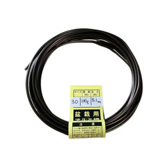 5 Mix 100 g / Roll Genuine Japanese Aluminum Dark Brown Bonsai Training Wire