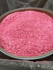 One Gallon Of Amore Laundry Scent Booster Beads (spring daydream scent)