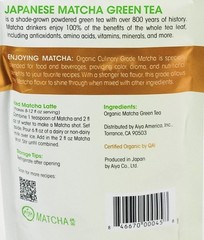 Aiya Organic MATCHA Culinary Grade 3.52oz 100g Green Tea Powder Japanese Japan
