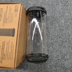 de Buyer Le Tube Extra Replacement Tank Cylinder for the Pressure Piston – NEW