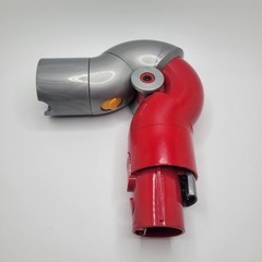 Dyson Low-Reach Adapter Vacuum Tool V10 V11 V15 Quick Release Attachment Genuine