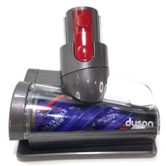 GENUINE Dyson V7 V8 V10 V11 HAIR SCREW TOOL Accessory Attachment 971426-01