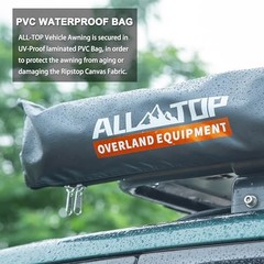 Vehicle Awning 4.6’x6.6′ Roof Rack Pull-Out Sun Awning, 4.6ft x 6.6ft, 30sq.ft