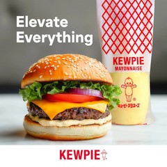 Kewpie Mayonnaise, 15.72 fl oz , Free Shipping