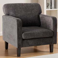 Modern Accent Chairs for Living Room, Corner Chairs for Adults, 1 Pack Grey
