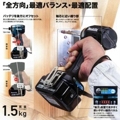 Makita TD173DZ Impact Driver TD173DZO Olive 18V 1/4″ Brushless Tool Only