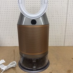 Dyson Purifier Humidify+Cool Formaldehyde PH04 White/Gold NO REMOTE