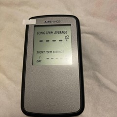 Airthings 223 Corentium Home Radon Detector