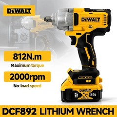 DEWALT DCF892N 20V Impact WrenchDEWALT DCF892 20V MAX Lithium-Ion Cordless 1/2