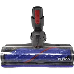 OEM Dyson V10 Motorhead Cleaner Head 972163-01 Anti Tangle Motorbar
