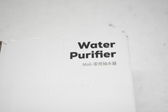 MoliJOY Water Purifier Pump Fitting For Aqua Optima Evolve Beige Cute Duck