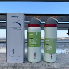 Owala FreeSip 24/32oz Stainless Steel Water Bottle – Limited Edition 2026 Gift