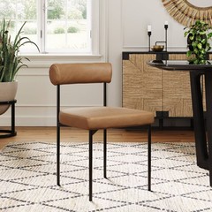 Nathan James Dahlia Modern Metal Dining Chair: Upholstered, Italian Design,