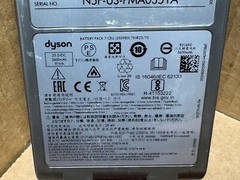 GENUINE DYSON CLICK IN BATTERY OUTSIZE [SV16] FOR V15 V11 – SV29 SV15 SV22 SV28