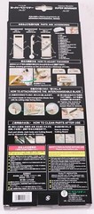 Benriner Super Slicer Mandolin, Japanese Wide Vegetable Slicer w/4 Blades, NO.95