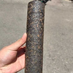1997 Jingmai Ancient Tree Raw Pu-erh Tea 500g