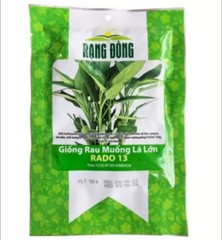 1 KG Vietnamese Rau Muống Lá Tre Hoặc Lá Lớn Kangkong, Ongchoy