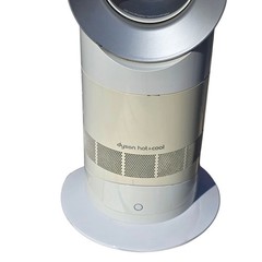 Dyson AM09 Hot + Cool Jet Focus Oscillating Fan Heater Works White Silver