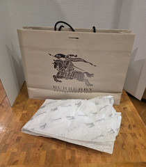 Burberry Empty Shopping Bag Tissue 1856 Tan Silver 16.5 x 11.5 x 4.5 FREE S&H